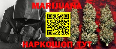 амф Волгодонск