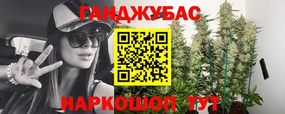 трава Волжск