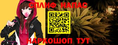 а пвп мука Гусь-Хрустальный