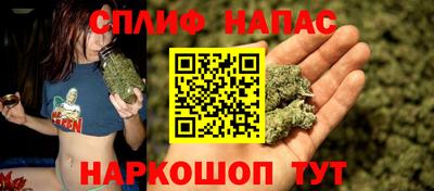 гидропоника Абакан
