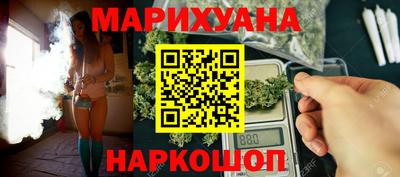 тгк Гусев