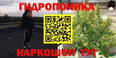 амф Волгодонск