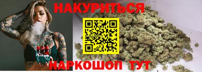 кокс Волжский