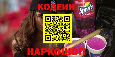тгк Гусев