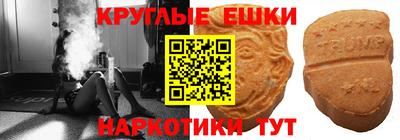 тгк Гусев