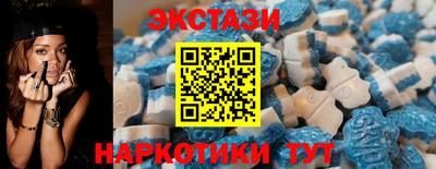тгк Гусев