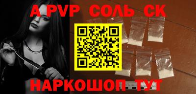 тгк Гусев