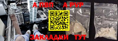 тгк Гусев