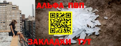 кокс Волжский