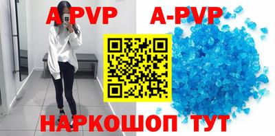 гашишное масло Гусиноозёрск