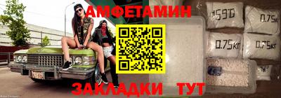 кокс Волжский