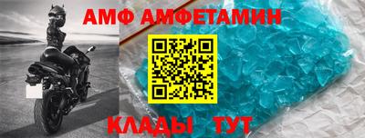 кокс Волжский