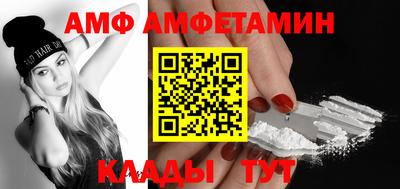 а пвп мука Гусь-Хрустальный
