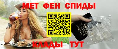 тгк Гусев