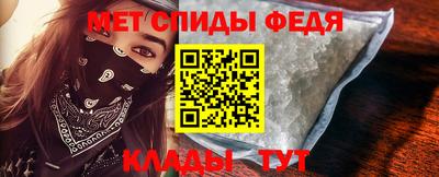 гашишное масло Гусиноозёрск