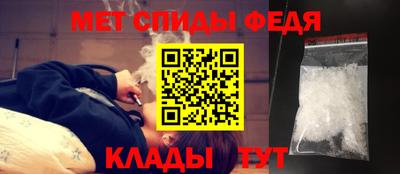 гашишное масло Гусиноозёрск