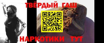 амф Волгодонск