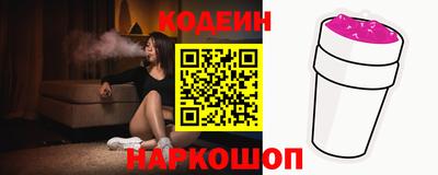 гашишное масло Гусиноозёрск