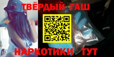 амф Волгодонск