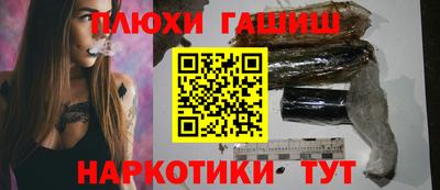 кокс Волжский