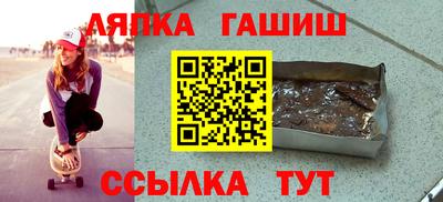 кокс Волжский