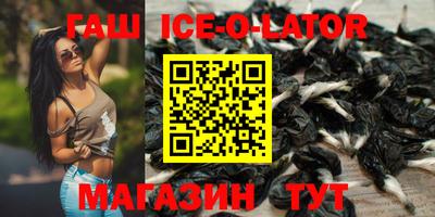 бошки Азнакаево