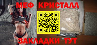 амф Волгодонск