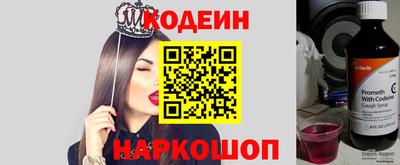 а пвп мука Гусь-Хрустальный