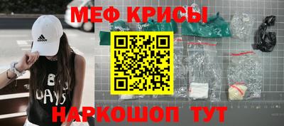 амф Волгодонск