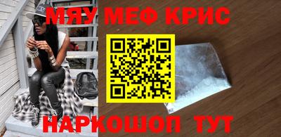 гашишное масло Гусиноозёрск