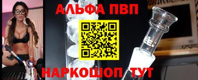 гашишное масло Гусиноозёрск