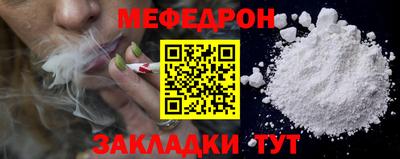 тгк Гусев
