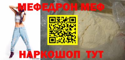 тгк Гусев