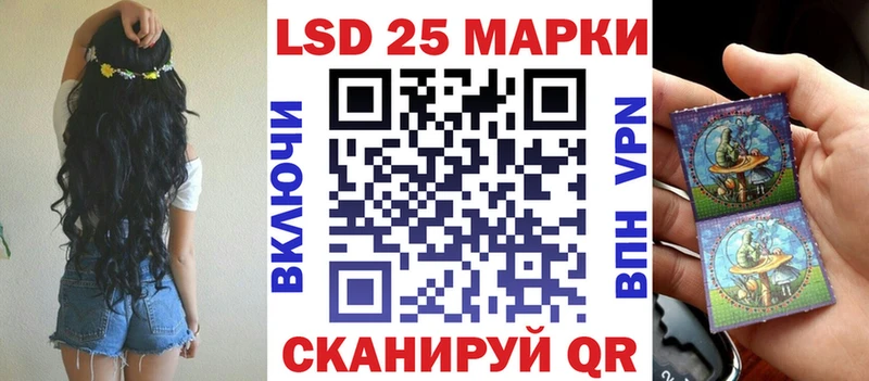 Марки NBOMe 1,8мг  наркотики  Железногорск 